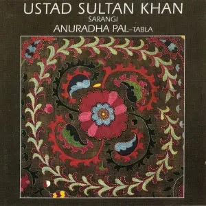 Ustad Sultan Khan - Raga Marwa/Raga Bhairavi (1995) {India Archive Music} **[RE-UP]**