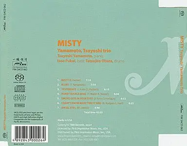Tsuyoshi Yamamoto Trio - Misty (1974) {FIM}