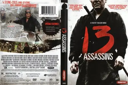 13 Assassins (2010)