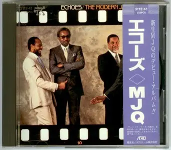 The Modern Jazz Quartet - Echoes (1984)