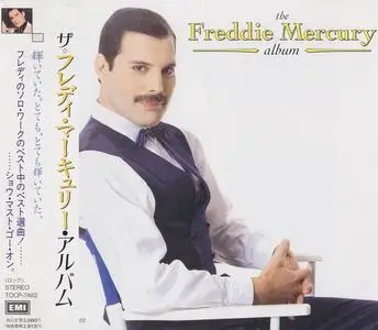 Freddie Mercury - The Freddie Mercury Album (1992) [1st Japanese Edition] (Repost)