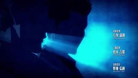 Ajin 2 - TV  SP  - " Ajin 2 - 10 (BD 1920x1080 x 264 FLACx2 mkv" yEnc