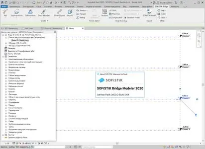 SOFiSTiK Bridge Modeler 2020 SP 2020-2 Build 364
