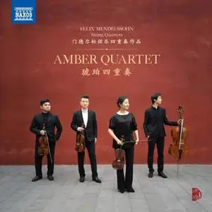 Amber Quartet Mendelssohn: String Quartets Nos. 2 & 6 (2023) [Official Digital Download 24/96]