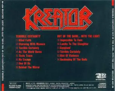 Kreator - Terrible Certainty (1987) [1991, Victor VICP-116, Japan] Repost