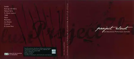 Project Zlust & Macedonian Philharmonic Orchestra - Live (2008)