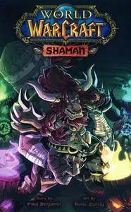 World Of Warcraft (Other)