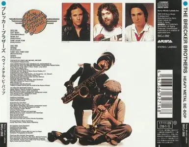 The Brecker Brothers - Heavy Metal Be-Bop (1978) [2017, Japan]