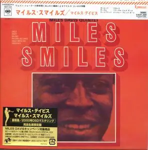 Miles Davis - Miles Smiles (1966) {2006 DSD Japan Mini LP Edition Analog Collection SICP 1216}