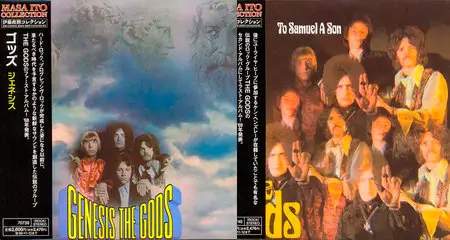 The Gods - 2x Japanese Mini-LP Reissue '2009 (1968+1969) RE-UP