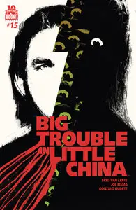 Big Trouble In Little China 015 (2015)