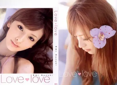 Emi Suzuki - Love Love Photobook