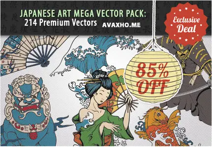 InkyDeals - Japanese Art Mega Vector Pack: 214 Premium Vectors