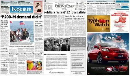 Philippine Daily Inquirer – July 01, 2009