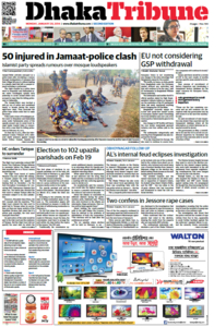 Dhaka Tribune, 20. January 2014