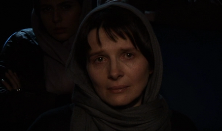 Shirin (2008) - Abbas Kiarostami