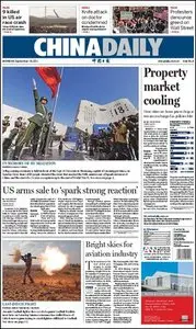 China Daily - 19 September 2011
