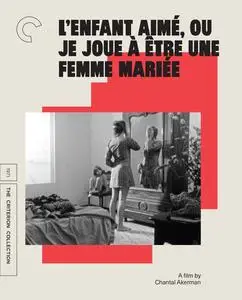 L’enfant aimé ou Je joue à être une femme mariée (1971) [The Criterion Collection]