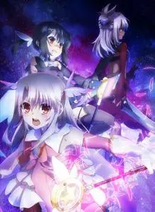 Fate/Kaleid Liner Prisma Illya Zwei! (2014)