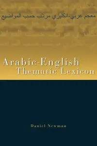 Arabic-English Thematic Lexicon