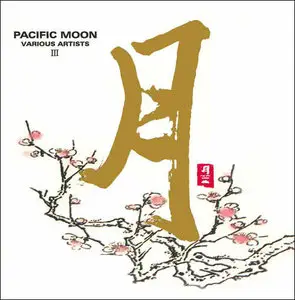 VA - Pacific Moon CD Series: Project Healing (1998-2008)
