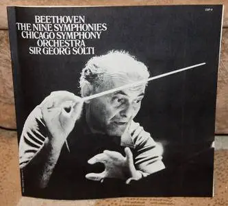 Beethoven - Chicago Symphony Orchestra / Sir Georg Solti ‎– The Nine Symphonies (1975) [Vinyl Rip 16/44 & mp3-320]
