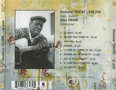Boubacar Traore - Sa Golo (1997)