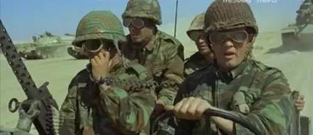 The Battle of Sinai (1969)