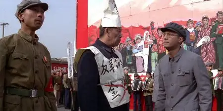 The Last Emperor (1987)