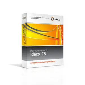 Ideco ICS (2009/Rus)