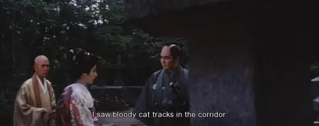 The Haunted Castle (1969)