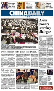 China Daily - 27 September 2011
