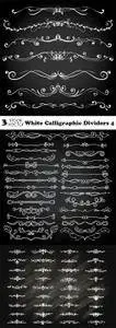 Vectors - White Calligraphic Dividers 4