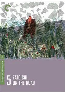Zatoichi On The Road (1963) Criterion Collection