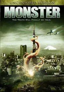 Monster (2008)