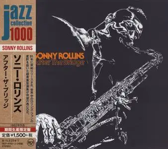 Sonny Rollins - After The Bridge [Recorded 1964] (1981) [Japanese Edition 2014] (Repost)
