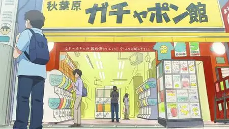 Jashin chan Dropkick BD BOX TV  Tokuten BD Jashin chan Dropkick 04 (BD 1920x1080 x 264 Flac mkv" yEnc