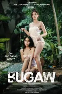 Bugaw (2023)