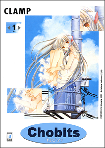 Chobits - Volume 1