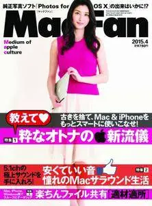 Mac Fan - 4月 01, 2015