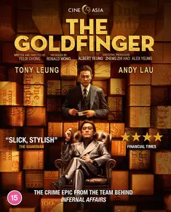 Jin shou zhi / The Goldfinger (2023)