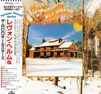 Levon Helm And The RCO All-Stars - Levon Helm And The RCO All-Stars (1977) [Japanese Edition 1989]