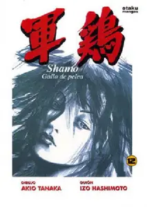 Arte Tomos 1-2, 4-8 (de 19)
