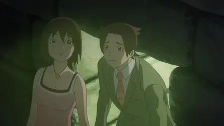 Seikimatsu Occult Gakuin 04