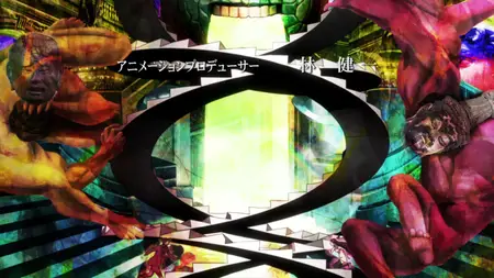 Seikimatsu Occult Gakuin 04