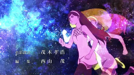 Seikimatsu Occult Gakuin 04