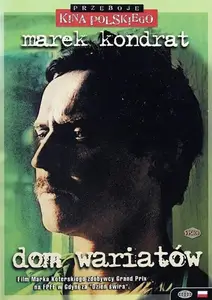 The House of Fools (1985)