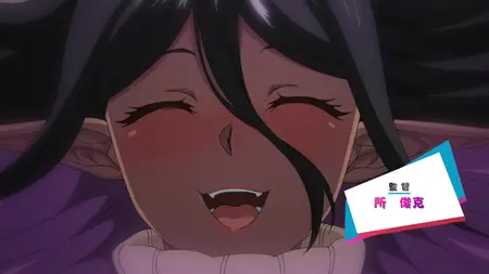 Yandere Dark Elf - She Chased Me All the Way From Another World - S01E07 (ADN WEB-DL 1080p AVC AAC) (Uncensored