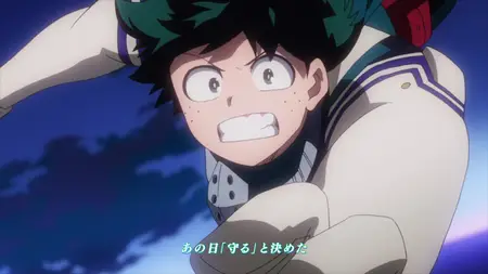 My Hero Academia (2016 S04E11 Lemillion ZR