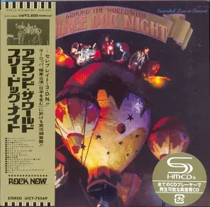 Three Dog Night - Around the World with Three Dog Night (Remastered) (1973/2013)